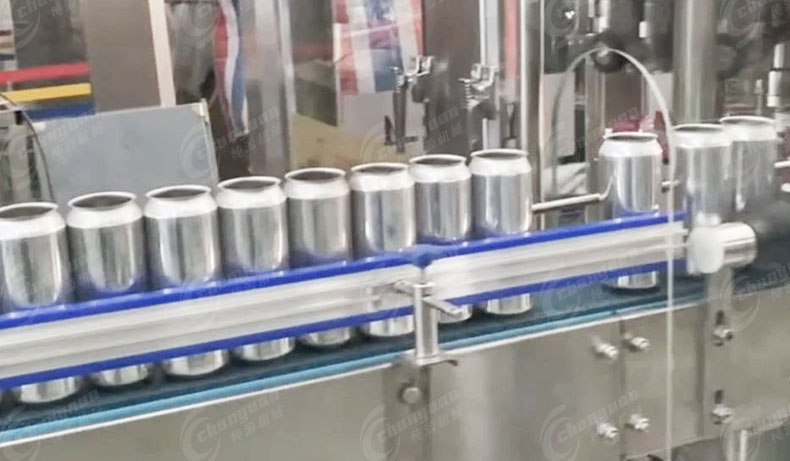 易拉罐含氣飲料香蕉成人网站下载機-5