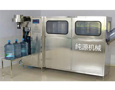 純淨水香蕉成人网站下载機械